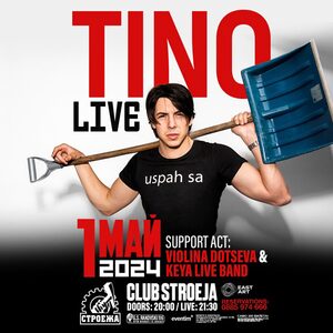Buy tickets with TINO, София ~ Клуб Строежа