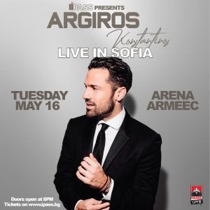 BG Argiros - Tickets 