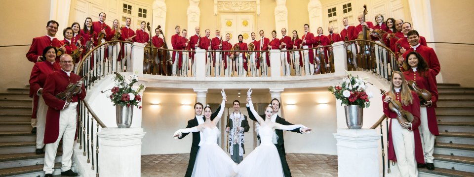 Strauss Capelle Vienna - Билети 