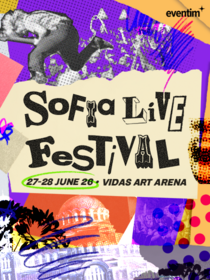 SOFIA LIVE FESTIVAL 2026