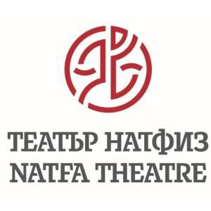 BG Natfiz - Билети 