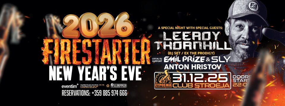 Stroeja presents: THE FIRESTARTER NEW YEAR'S EVE 2026 - Tickets 
