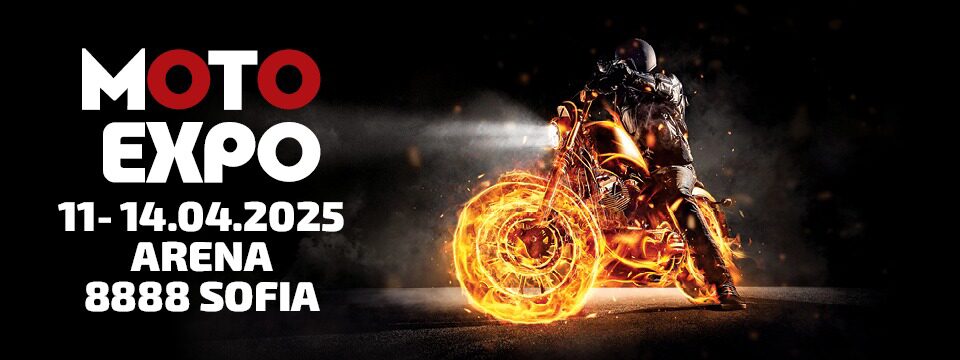 Moto Expo - Tickets 