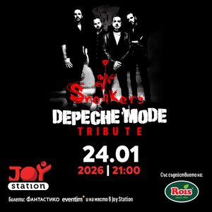 Sneakers – Depeche Mode Tribute