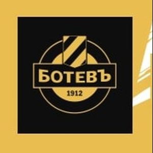 Botev - Билети 