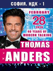 THOMAS ANDERS. 40 years of Modern Talking