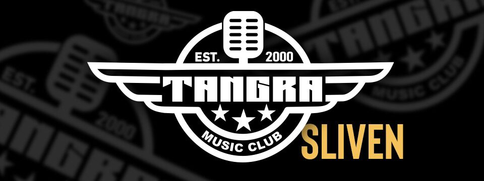 Клуб Тангра