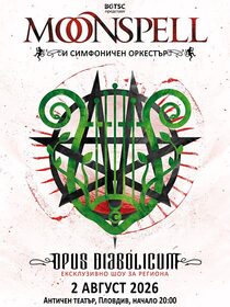 MOONSPELL & Symphonic Orchestra