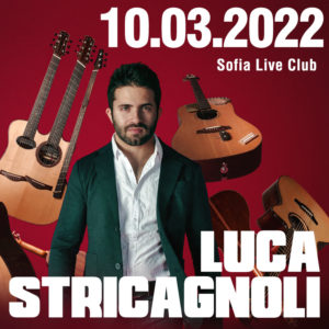BG Luca2022300 - Tickets 