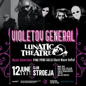 BG Violetov30021 - Tickets 