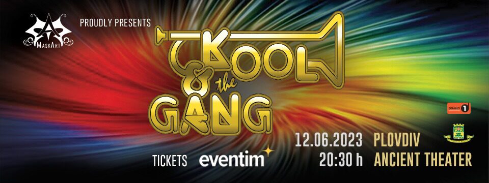 KOOL АND THE GANG - Tickets 