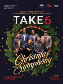 Take 6 Christmas Symphony