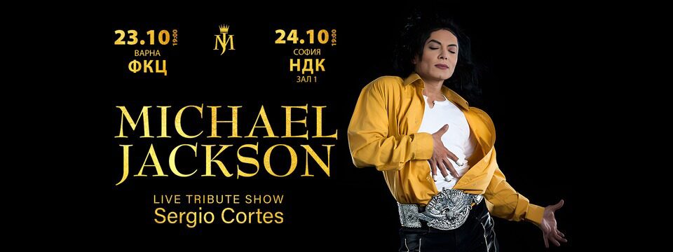 Live Tribute Show: Michael Jackson