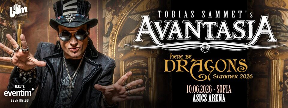 AVANTASIA - Билети 