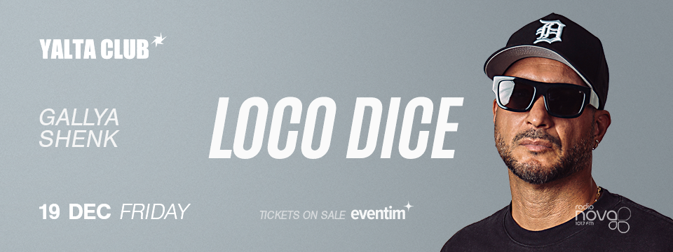 Loco Dice Yalta - Tickets 