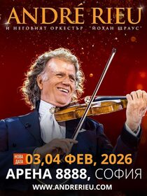 Andre Rieu