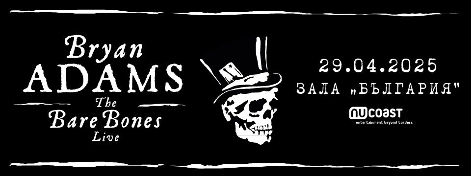 BRYAN ADAMS - BARE BONES - Tickets 