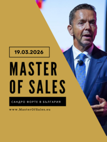 Master of Sales със Сандро Форте