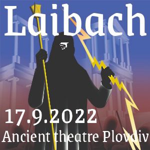 BG Laibachnew300 - Билети 