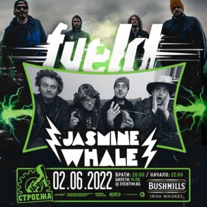 FYELD/JASMINE WHALE - Билети 