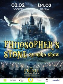 Philosopher&#039;s Stone by Prime Orchestra