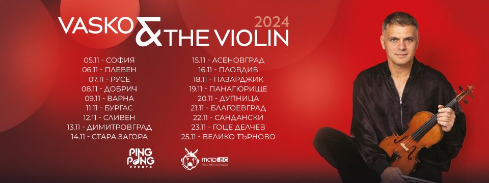 Vasko & The Violin