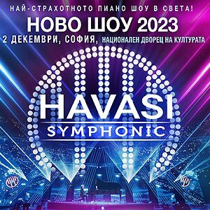 Havasi Symphonic - NEW SHOW