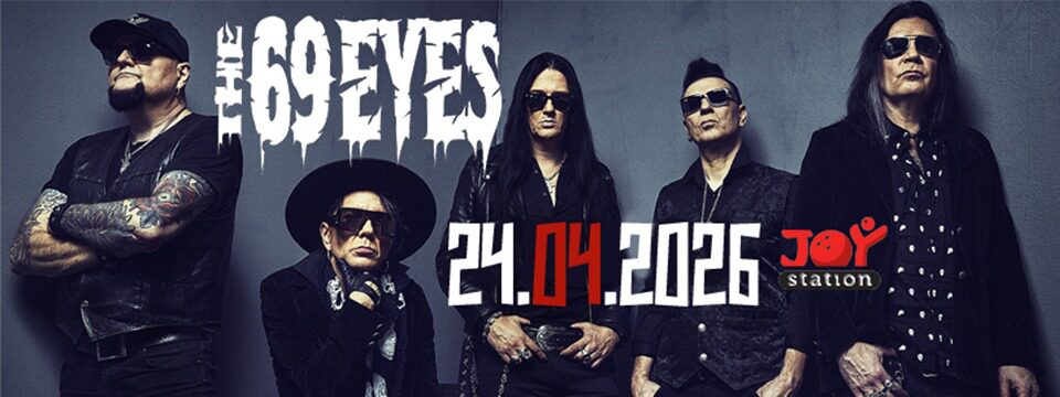 THE 69 EYES - Билети 