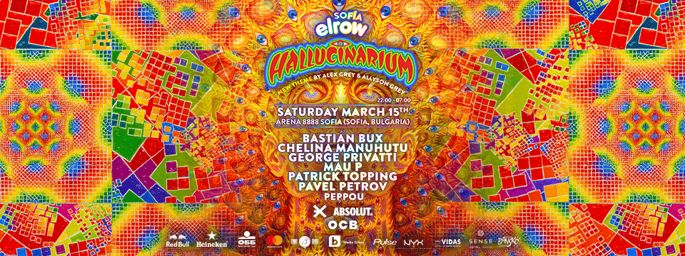 EXE pres. elrow Sofia - Hallucinarium nowa2 - Tickets 