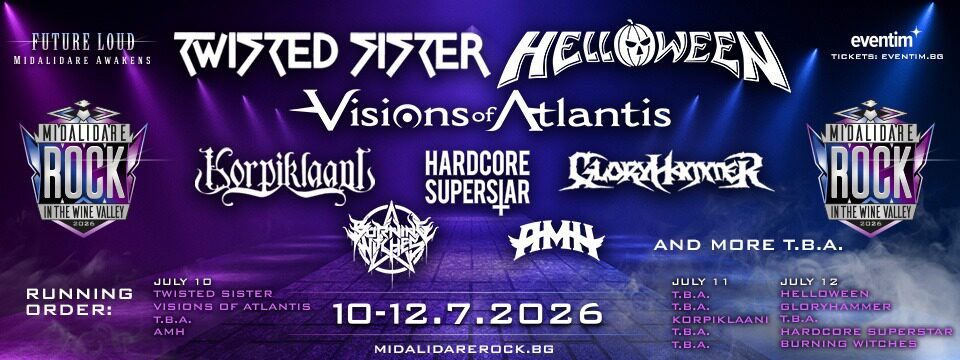 Midalidare Rock In The Wine Valley 2026 - Билети 