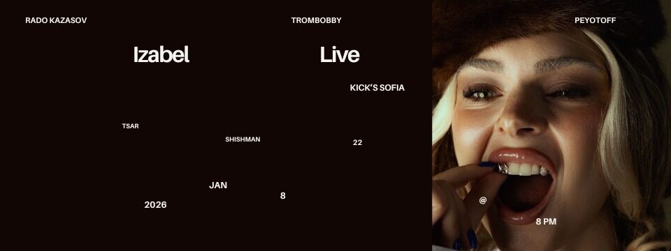 Izabel Live - Билети 