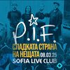 PIF - El lado dulce de las cosas