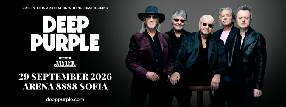 Deep Purple Live - Tickets 