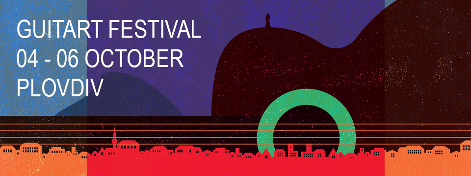 GuitART Festival 2024