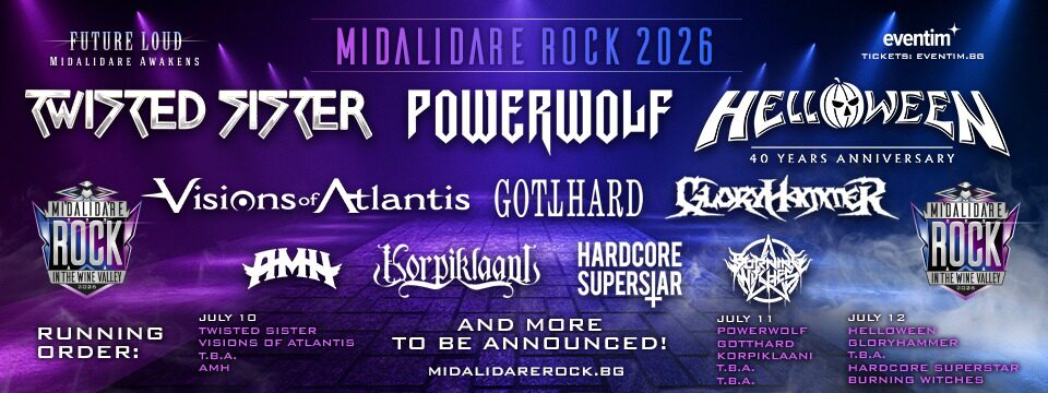 Midalidare Rock In The Wine Valley 2026 - Билети 