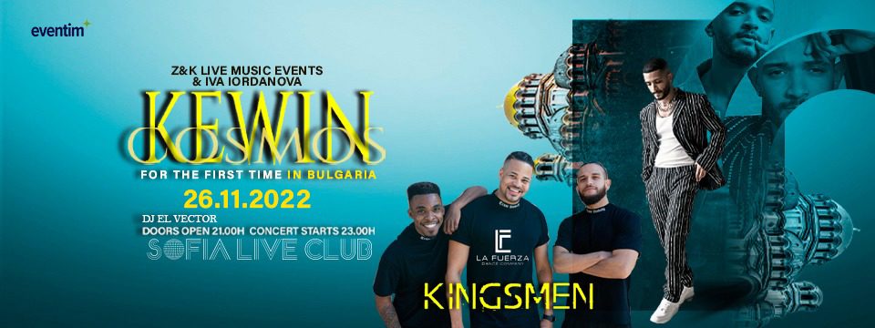 KEWIN COSMOS & LA FUERZA KINGSMEN