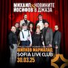 Mihail Yosifov y las noticias del jazz