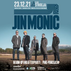 BG JIN MONIC - Билети 