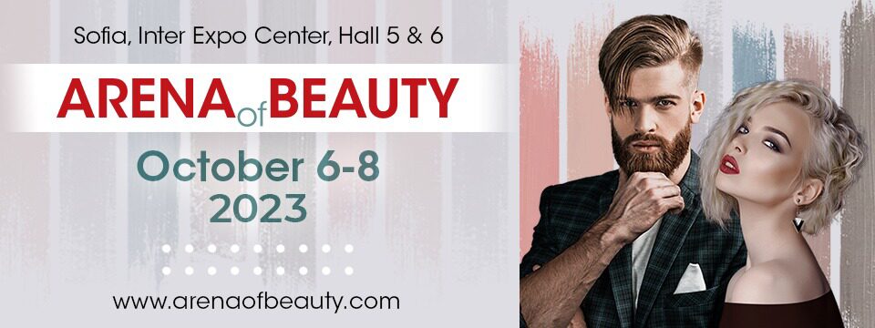 Arena of Beauty Professional 2023 - Билети 