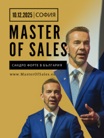 Master of Sales със Сандро Форте