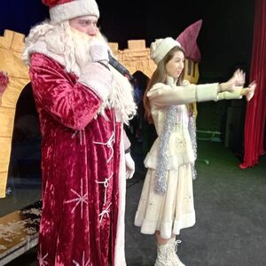 Дядо Коледа шоу - Tickets 