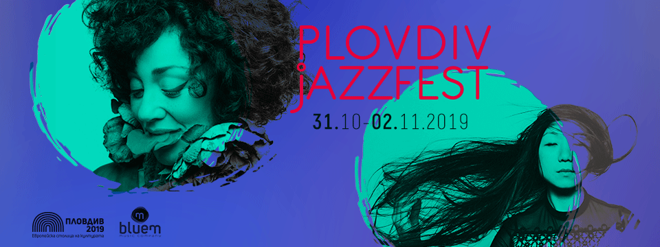 BG PlovdivJazzFest19 - Tickets ©