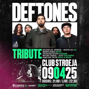 DEFTONES  - Tickets 