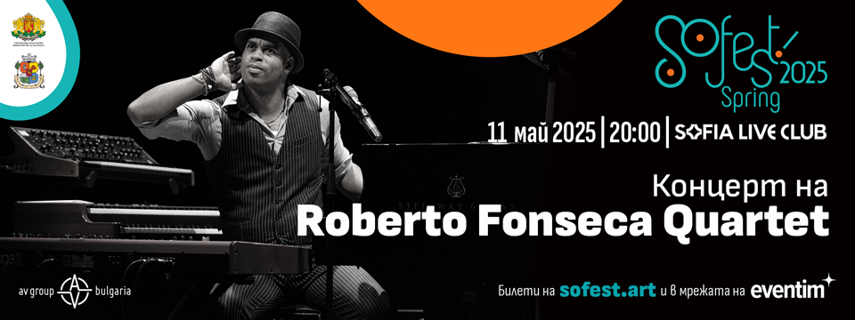 Roberto Fonseca Quartet - Tickets 