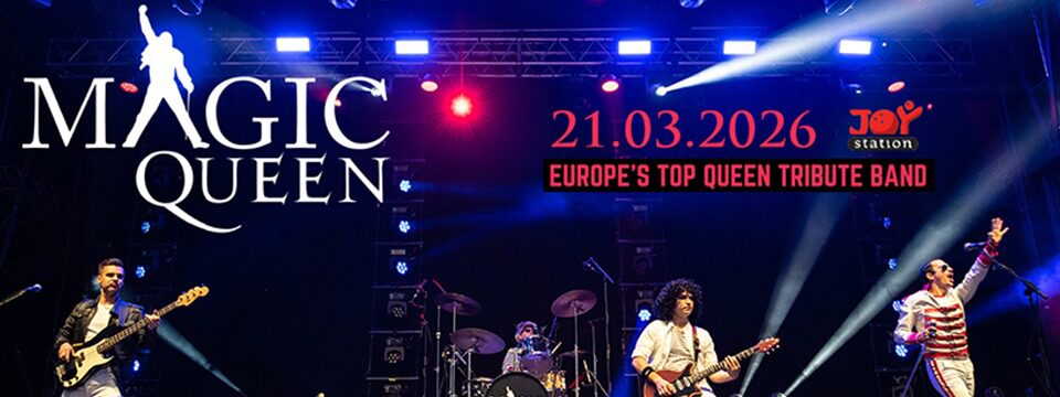 Magic Queen - Билети 