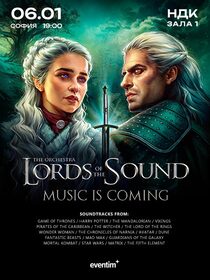 Lords Of The Sound | Music is Coming