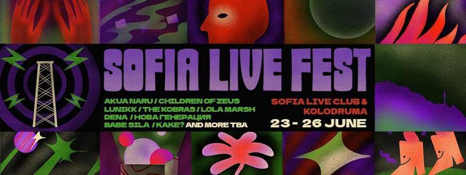 SOFIA LIVE FESTIVAL 2022