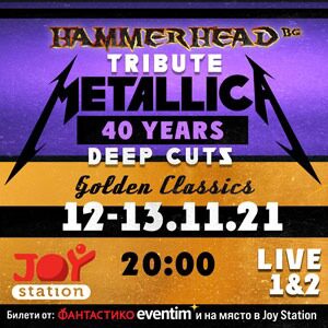 Hammerhead Tribute Metallica 40 Years