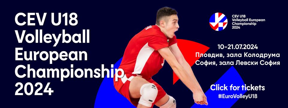 CEV U18 Volleyball European Championship 2024 - Men