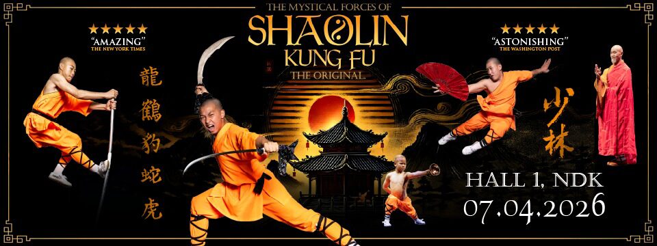 The Mystical Forces of SHAOLIN Kung Fu - Билети 